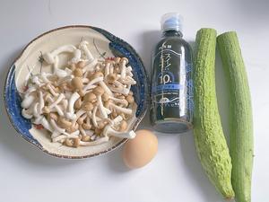 低脂低卡‼️鲜美快手汤‼️丝瓜菌菇汤‼️好吃不胖天的做法 步骤1