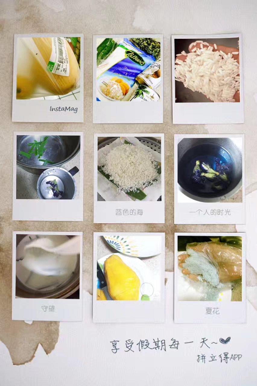 红遍东南亚的椰香芒果糯米饭