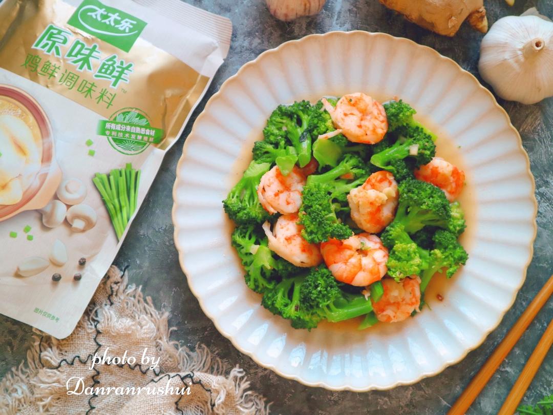 健康低卡家常菜 - 西兰花虾仁木耳炒蛋