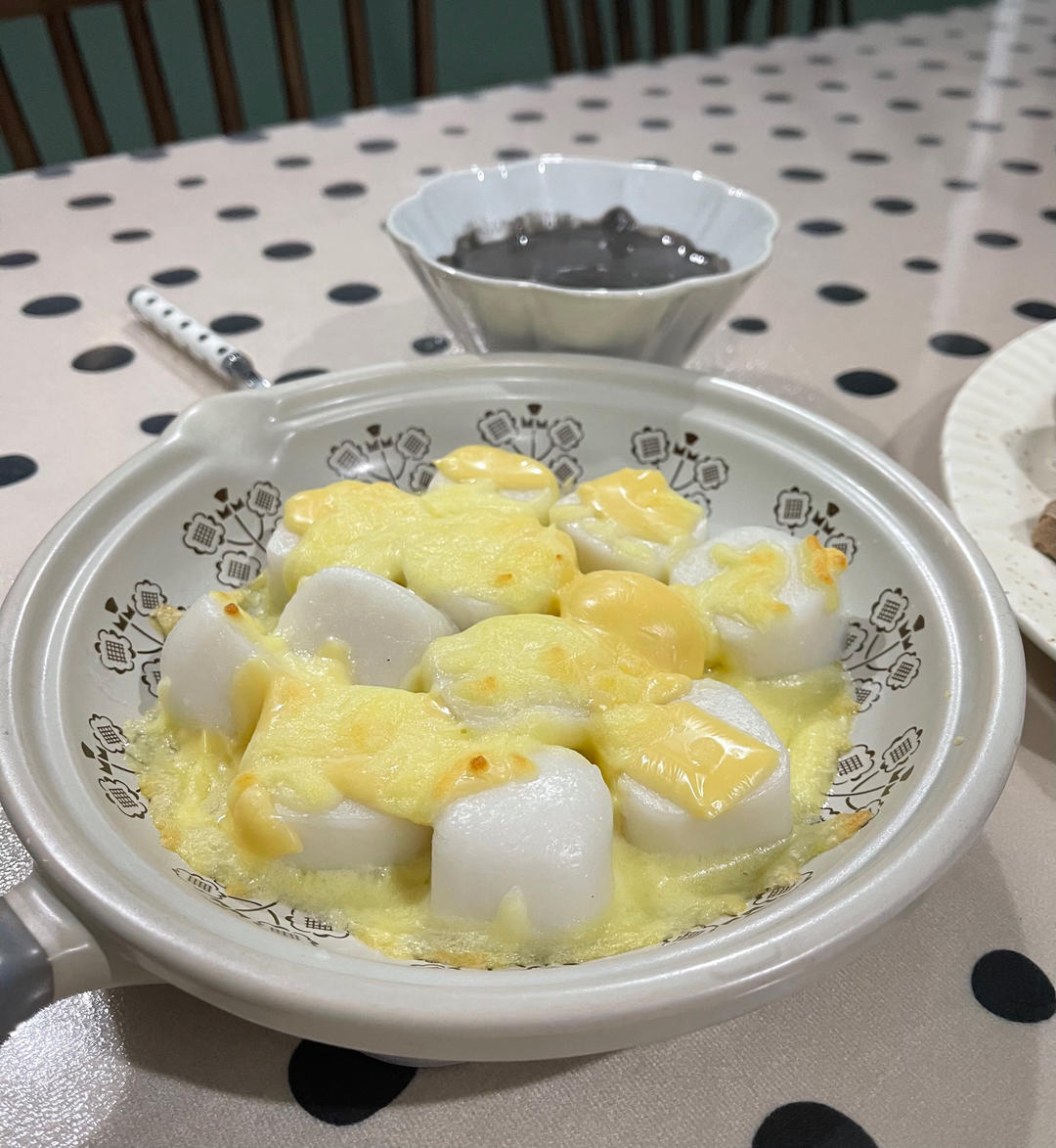 芝士焗年糕