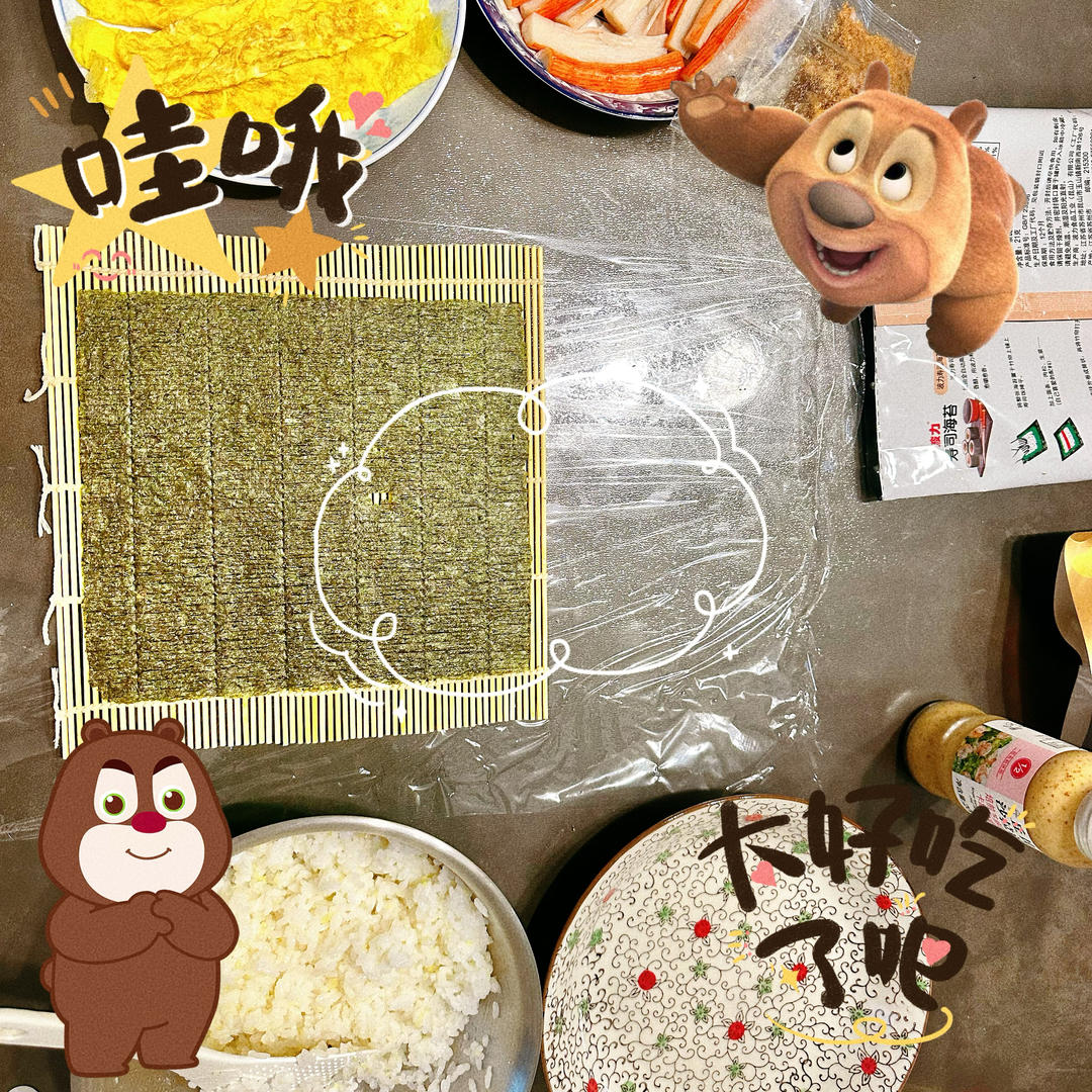 永远只想做这一款寿司