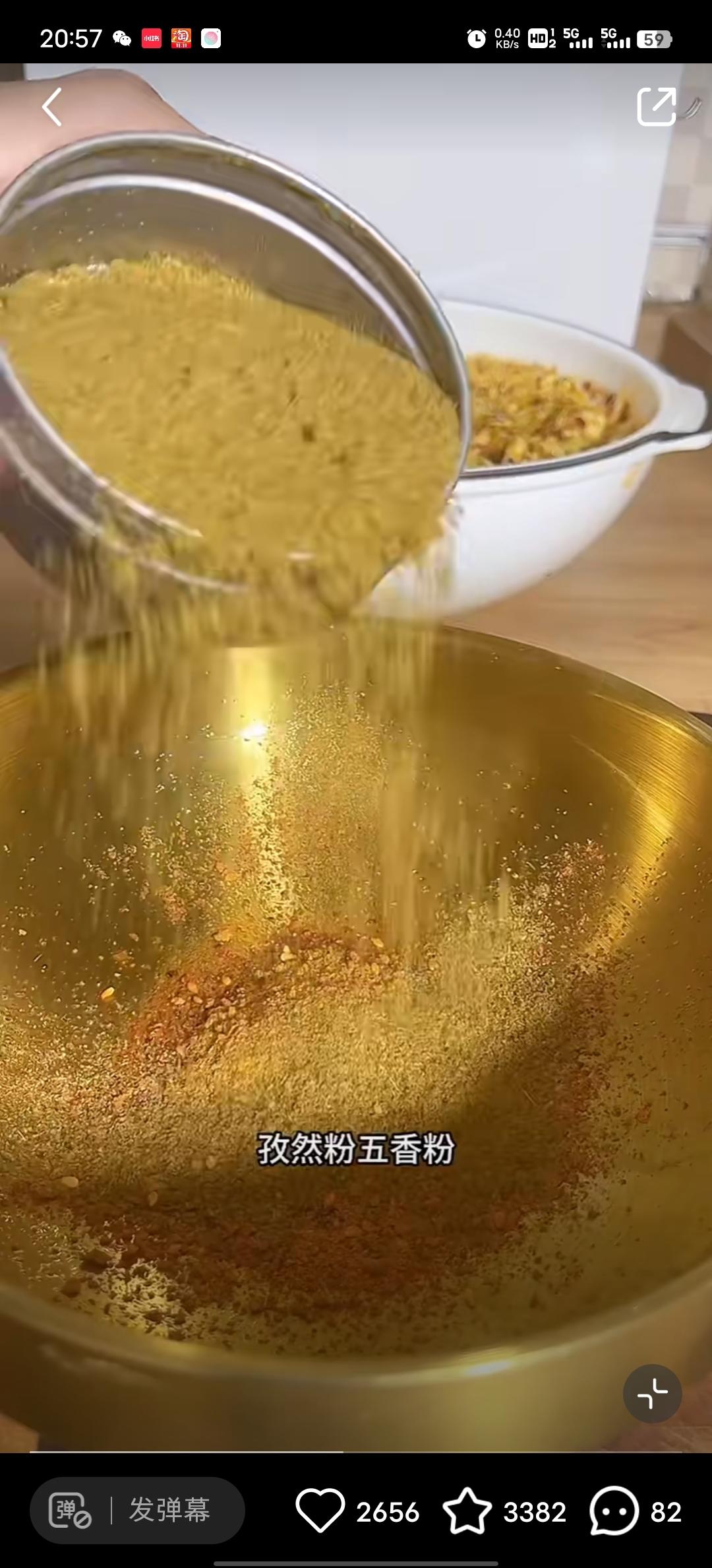 家庭版泡菜豆腐的做法 步骤9