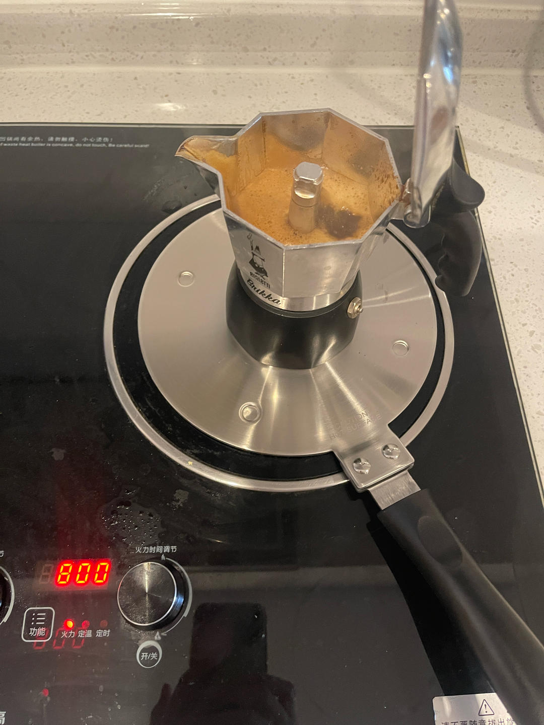 电磁炉用摩卡壶的做法