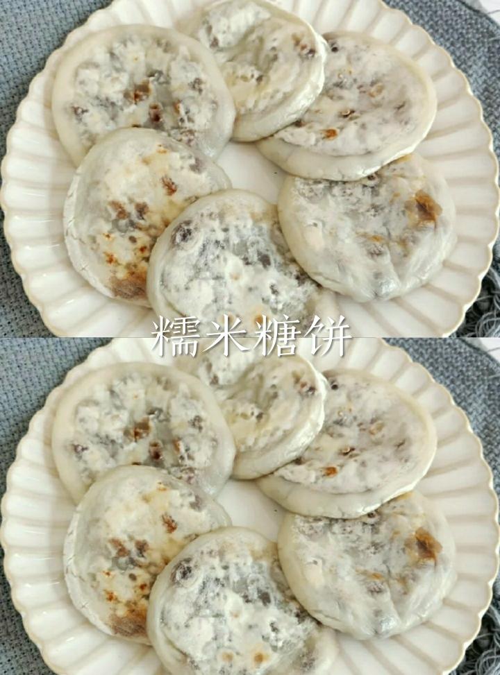 糯米糖饼的做法