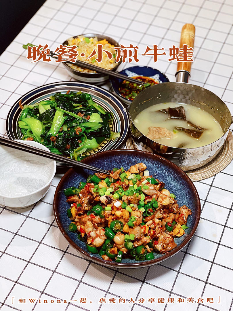 忙碌者的生酮食谱记录