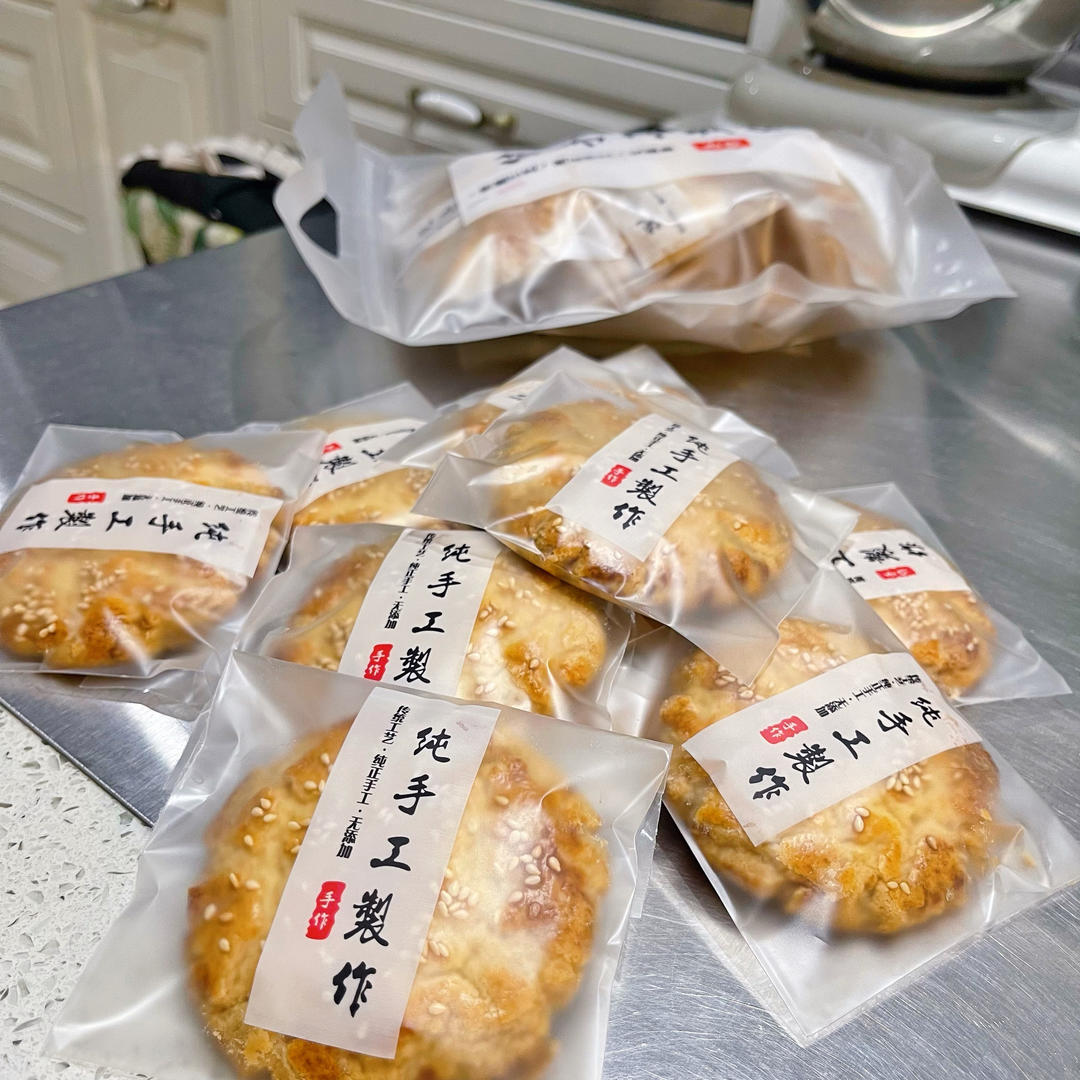 桃酥