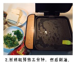 铁板豆腐的做法 步骤2