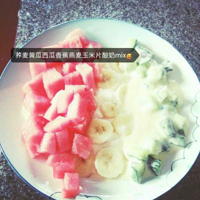 Overnight Oatmeal 隔夜早餐燕麦杯