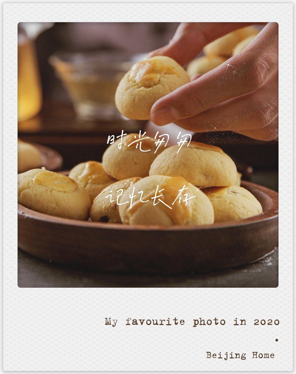 蔓越莓（提子）奶酥❗