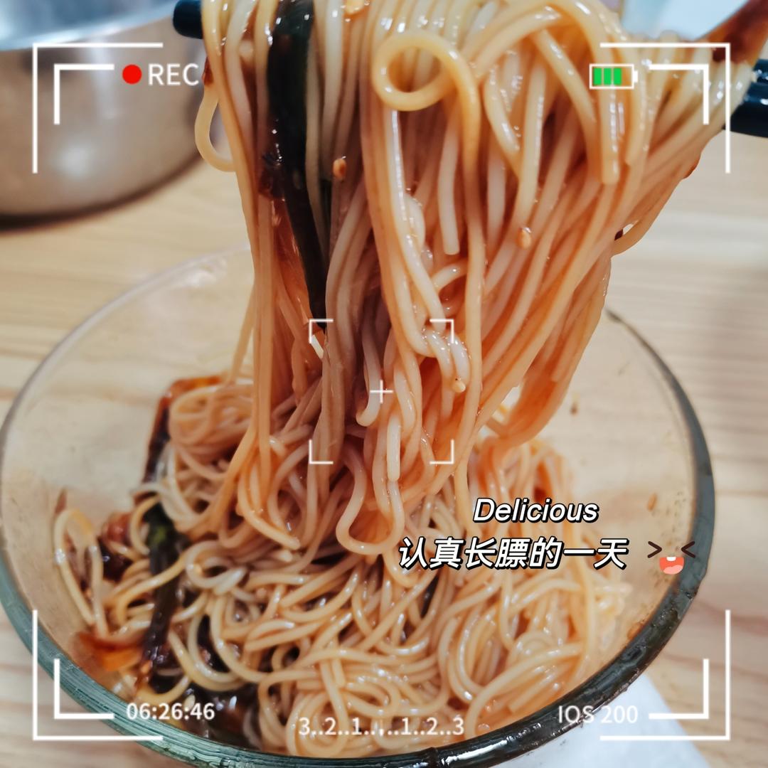 10分钟搞定的一碗葱油拌面