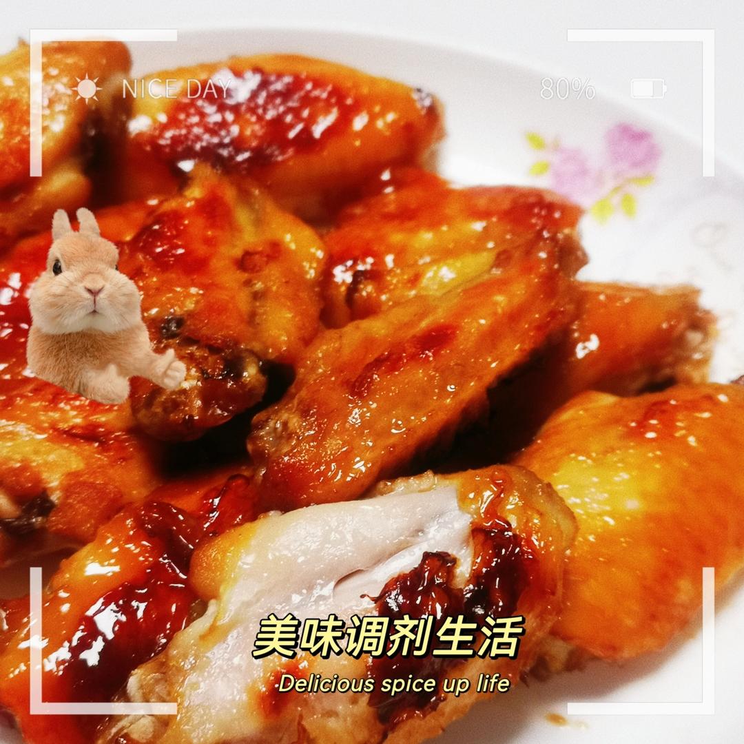 烤鸡翅烤箱版（宝宝最爱吃）