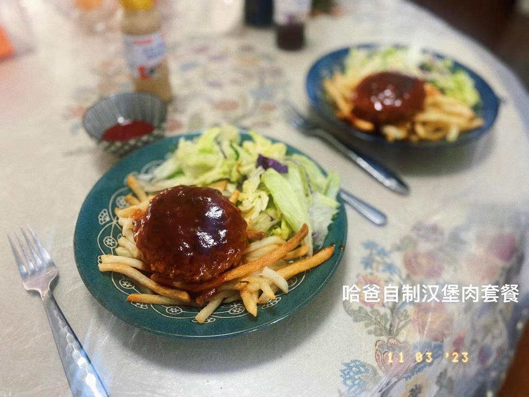 汉堡牛肉饼