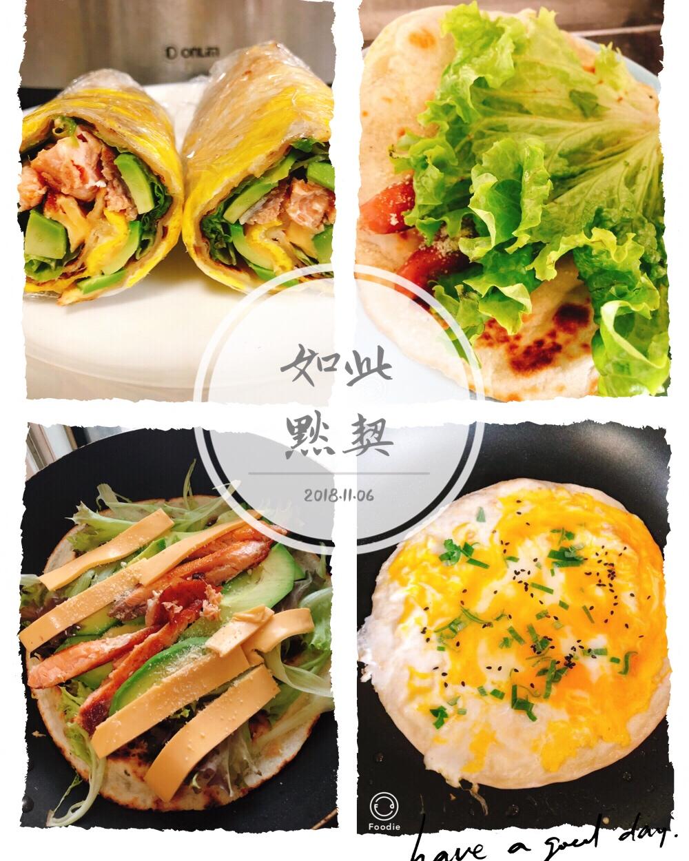 麦西恩早餐饼
