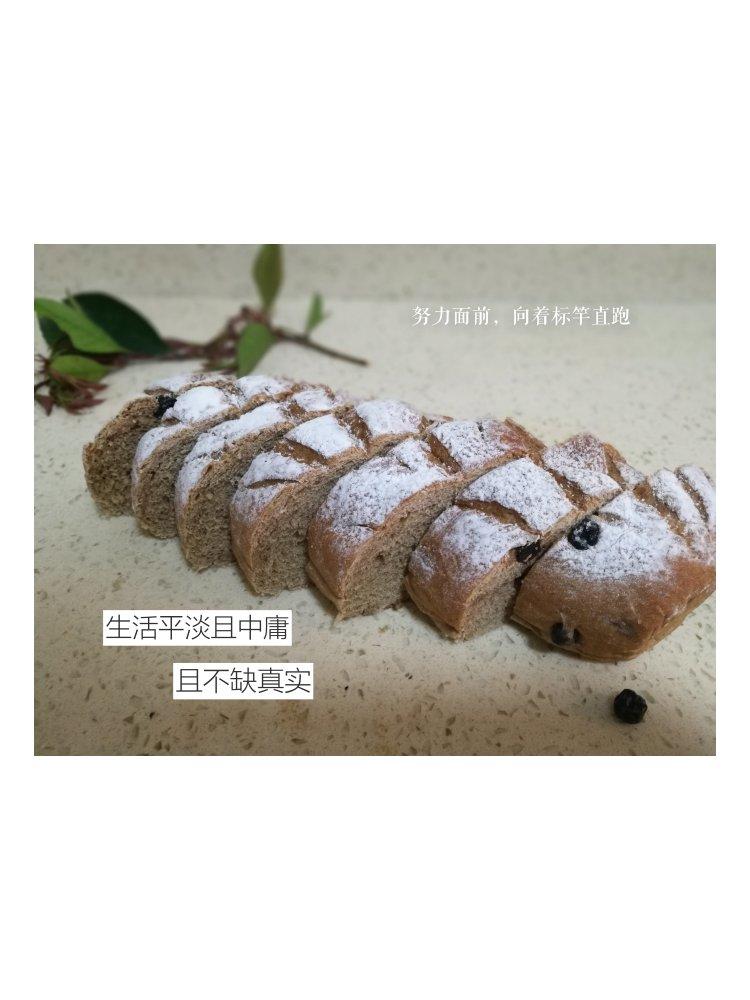 蔓越莓全麦黑糖面包