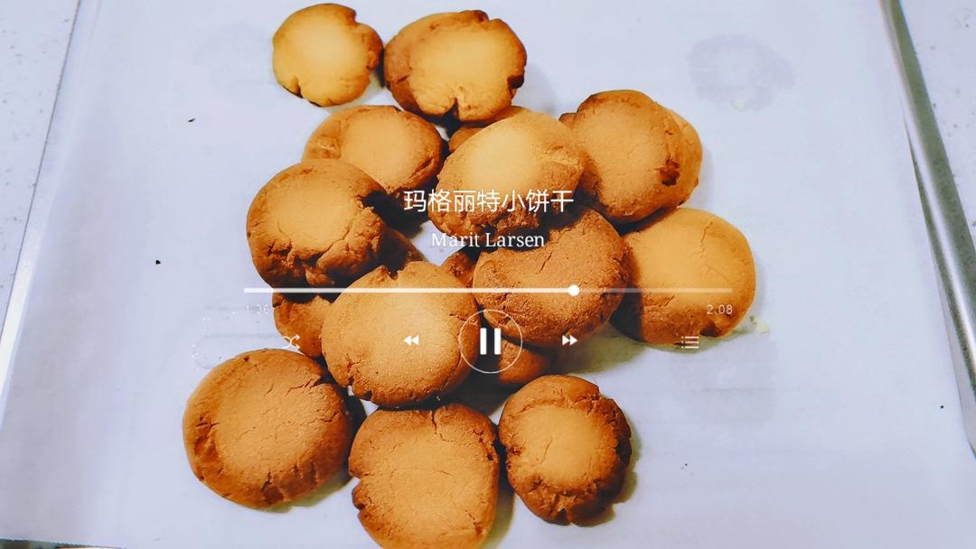《Tinrry+》超香浓酥松的玛格丽特小饼干，入口即化