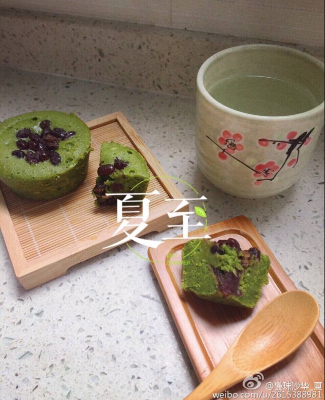 抹茶蜜豆乳酪蛋糕
