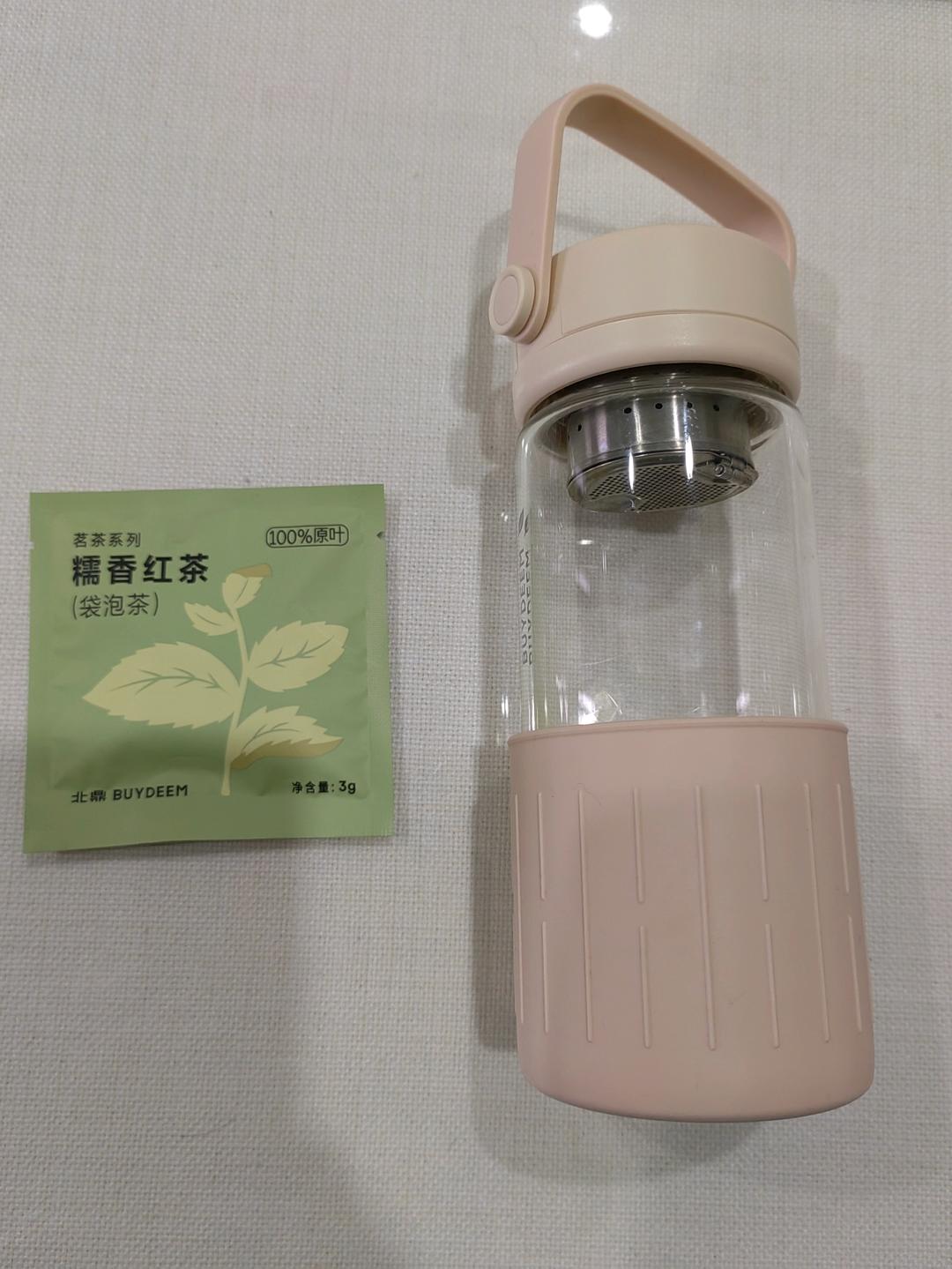 杂粮南瓜饭【2月北鼎养生壶食谱】