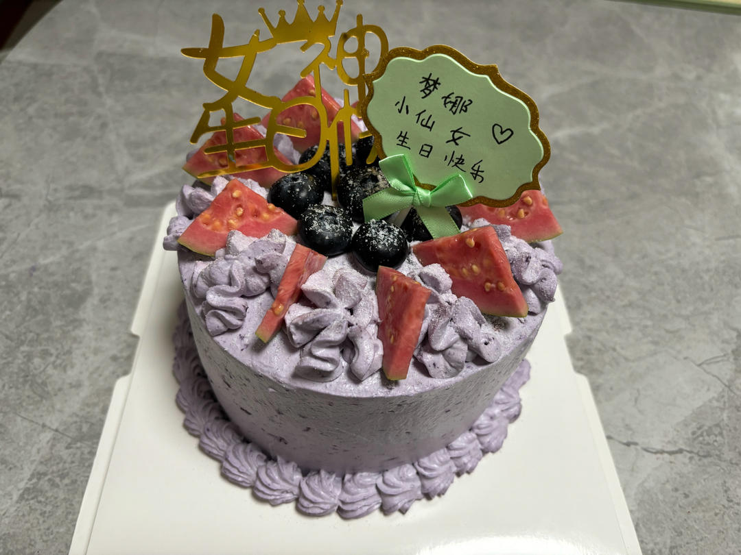 蓝莓奶油蛋糕 生日蛋糕 果酱夹馅（戚风胚版 少糖 无色素）