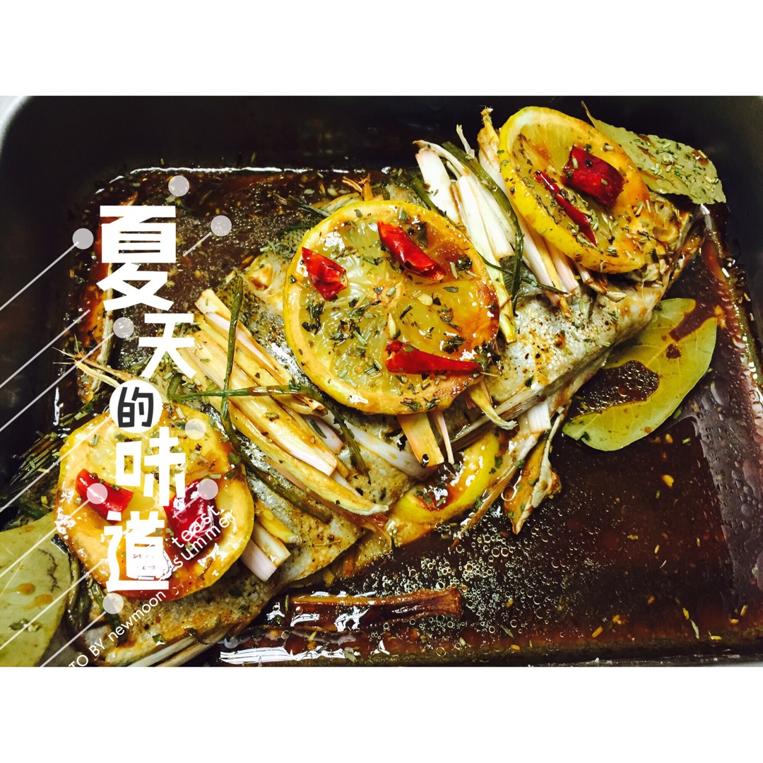 柠檬烤鲈鱼