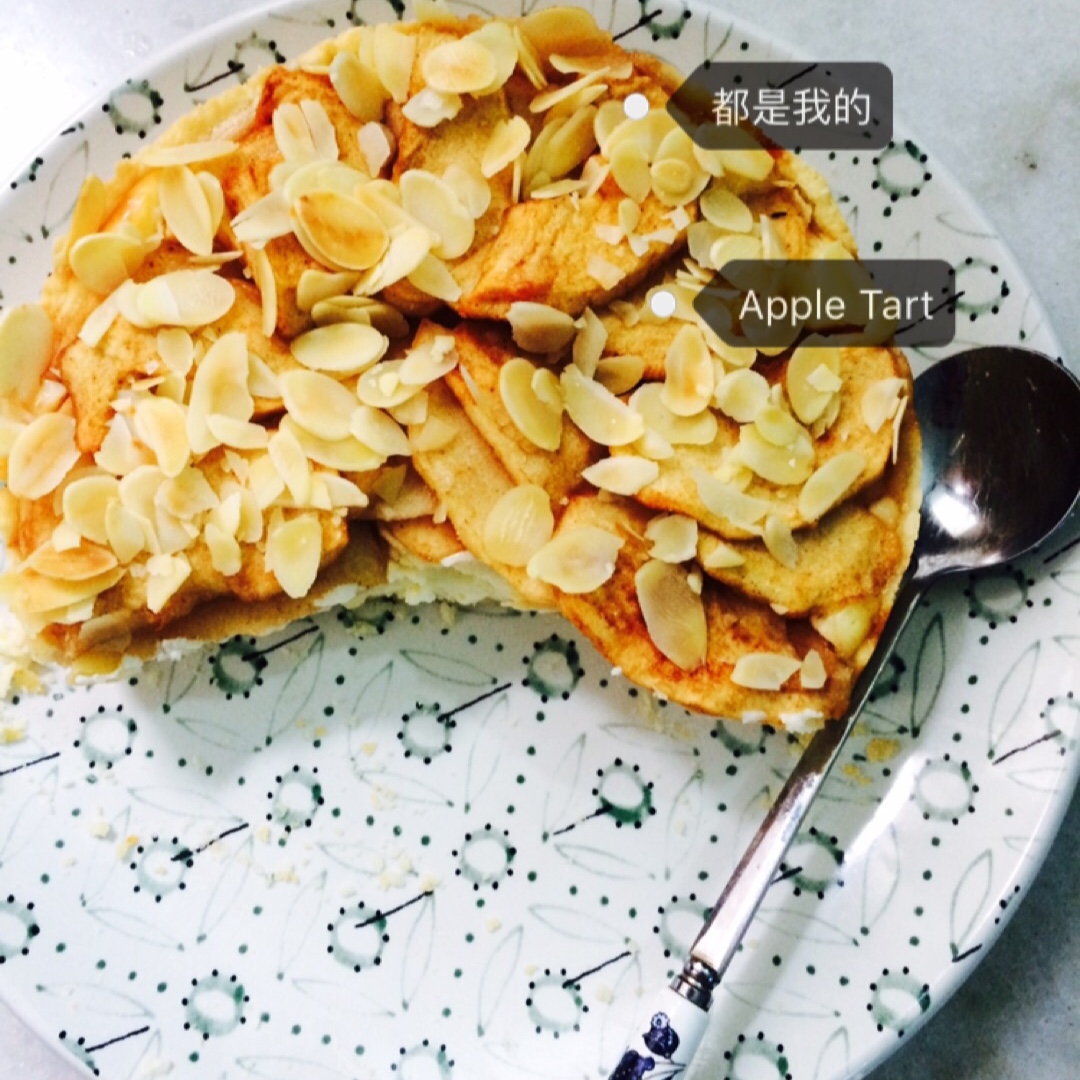 Apple Tart（苹果塔）