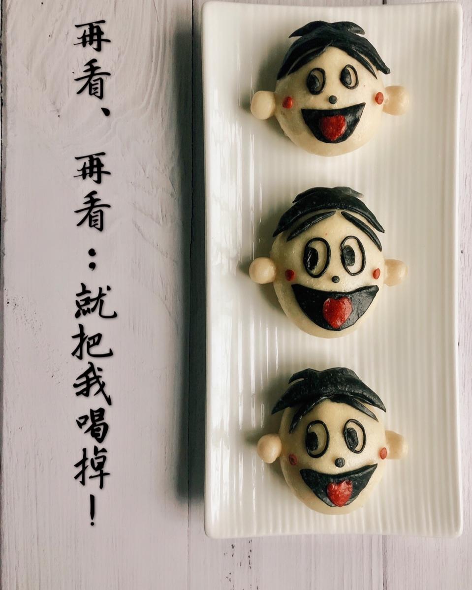 卡通旺仔馒头（新年旺阿旺）