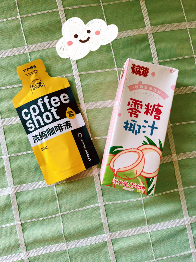 百香果柠檬鸡丝【4月北鼎电磁炉食谱】