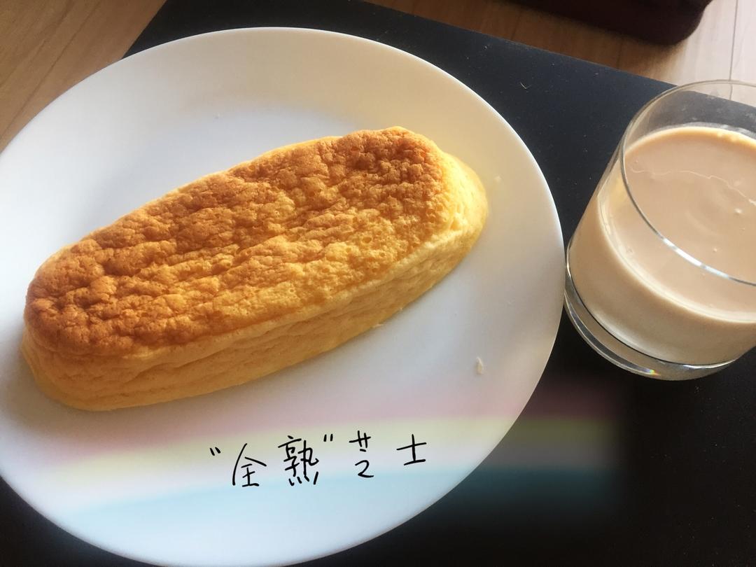 8寸轻芝士蛋糕（入口即化！）