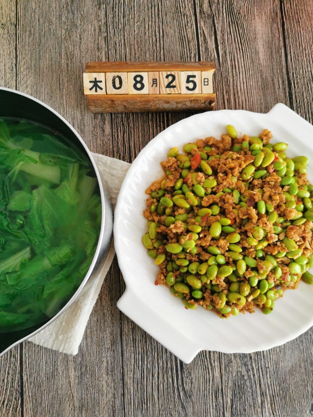 超级下饭的肉沫青豆