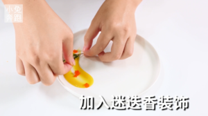 蟹籽杂粮饭的做法，小兔奔跑轻食简餐教程的做法 步骤10