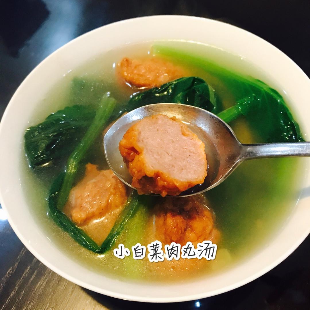 香菇青菜肉丸汤