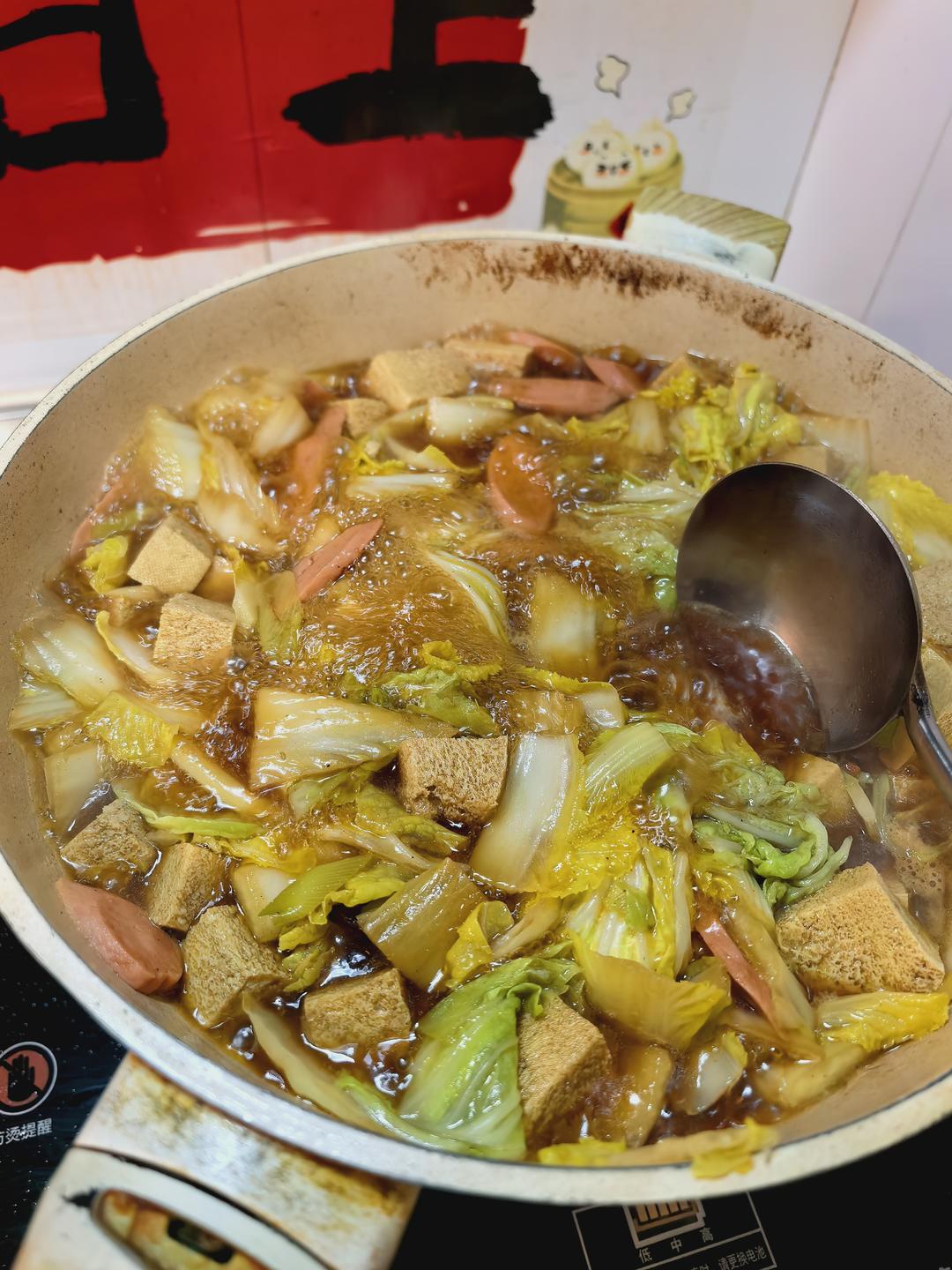白菜冻豆腐炖粉条