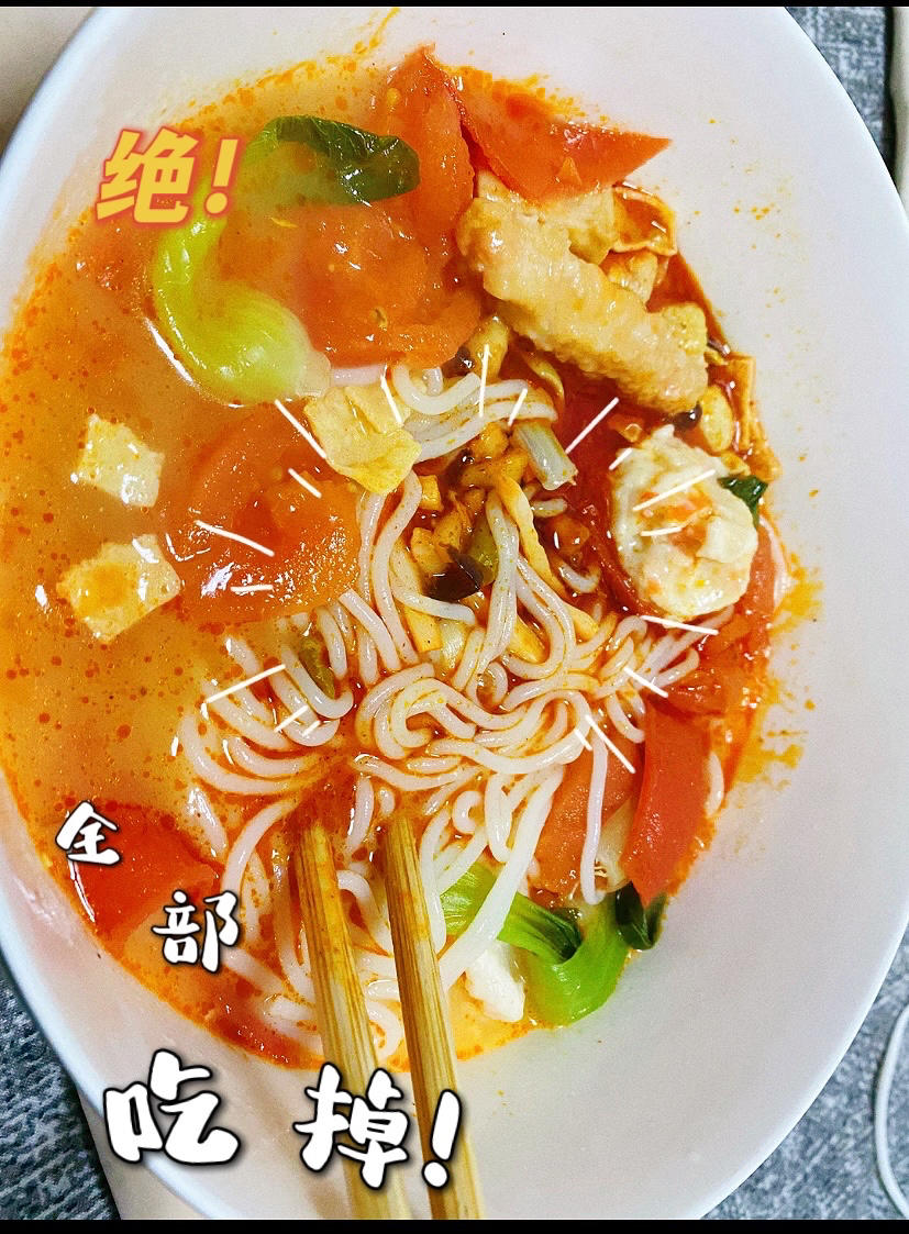 粉店老板娘亲授正宗螺蛳粉教程