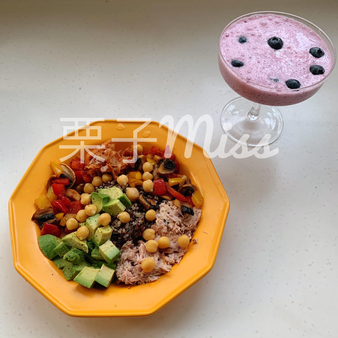 【低碳饮食】【健身友好】金枪鱼牛油果藜麦沙拉