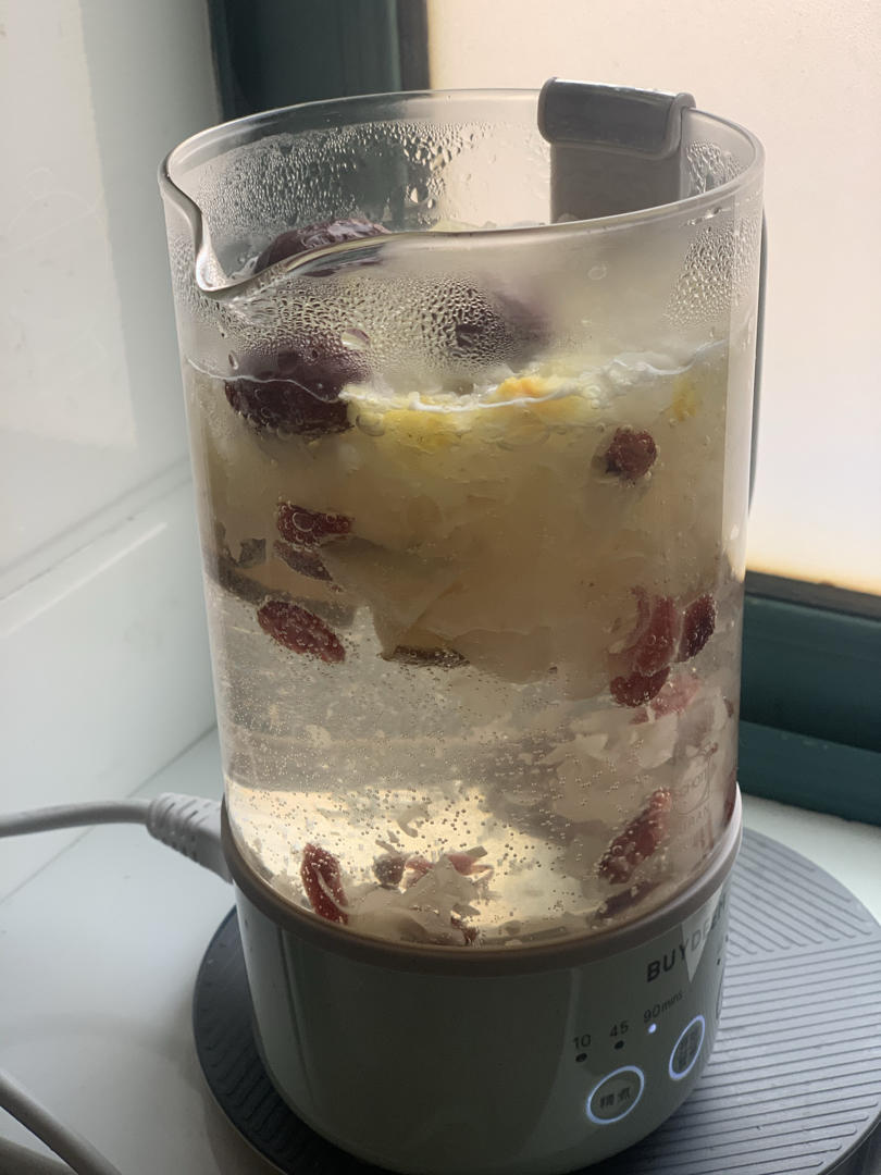 【3月北鼎烤箱食谱】烤时蔬