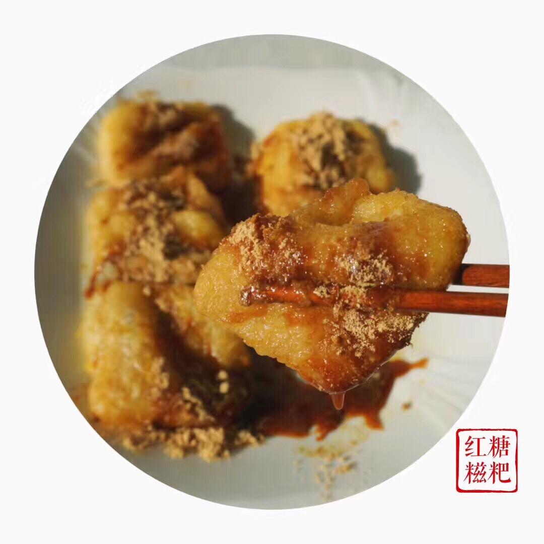 蛋煎糍粑