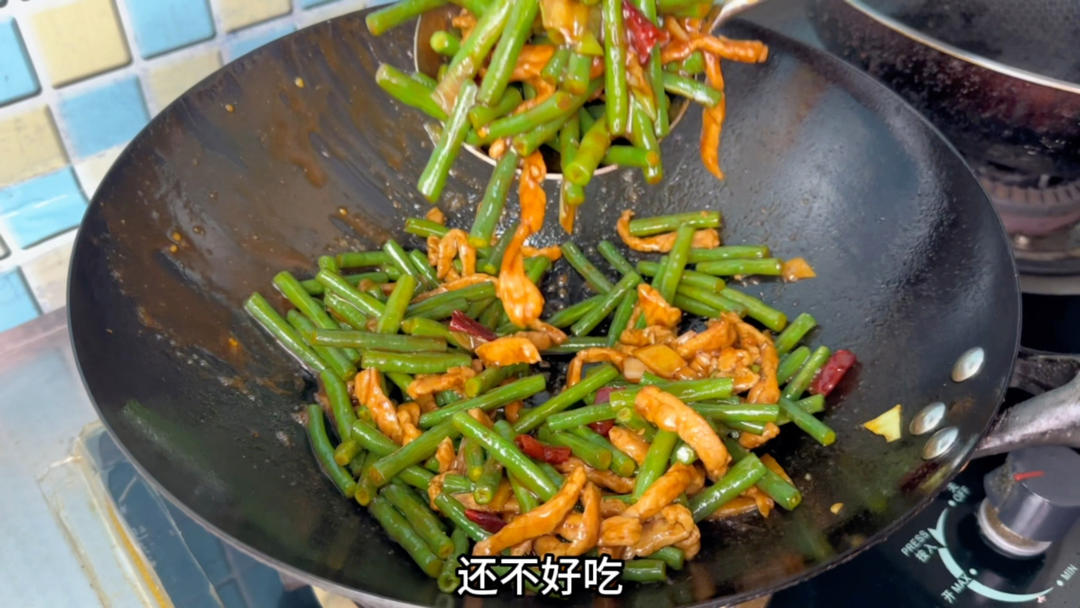 豆角炒肉丝做法，太下饭了