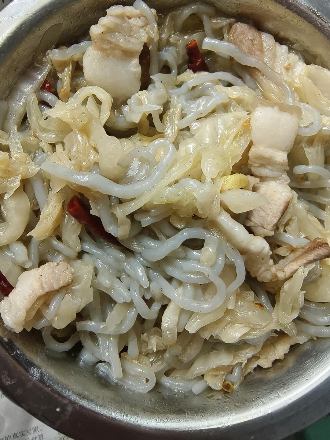 酸菜的腌制和做法