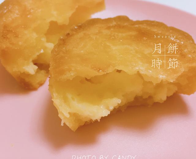 味多美的法式乳酪月饼的做法