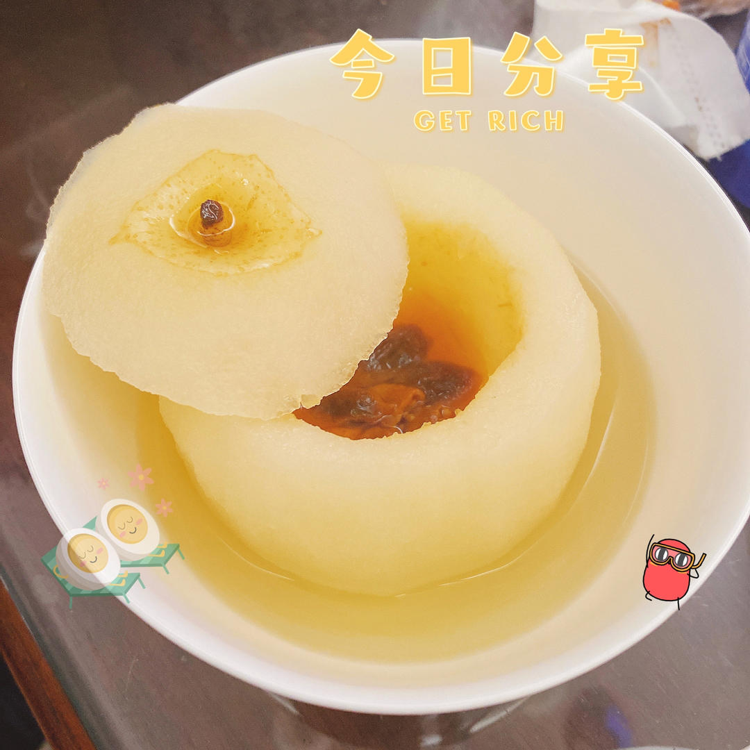 教你在家做冰糖雪梨，不用煮不用炖，做法简单一看就会