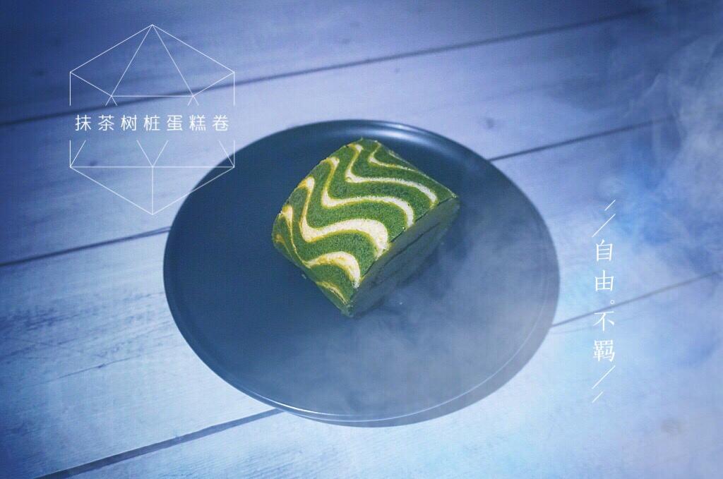 抹茶树桩蛋糕卷