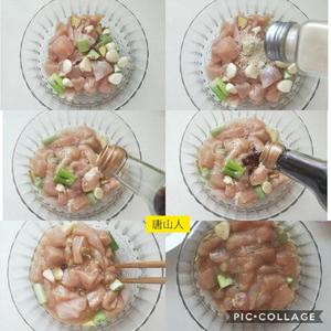 鸡米花空气炸锅版                                                                        普通锅油炸版的做法 步骤8