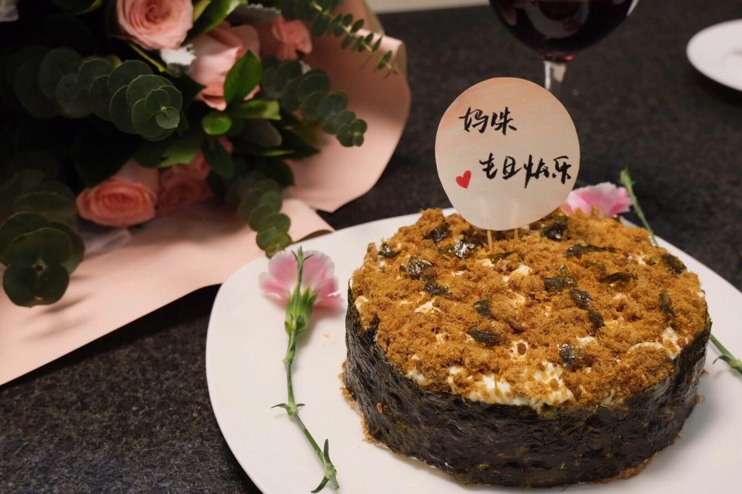 海苔肉松沙爹蛋糕（6寸巨型肉松小贝）