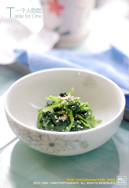 香拌菠菜