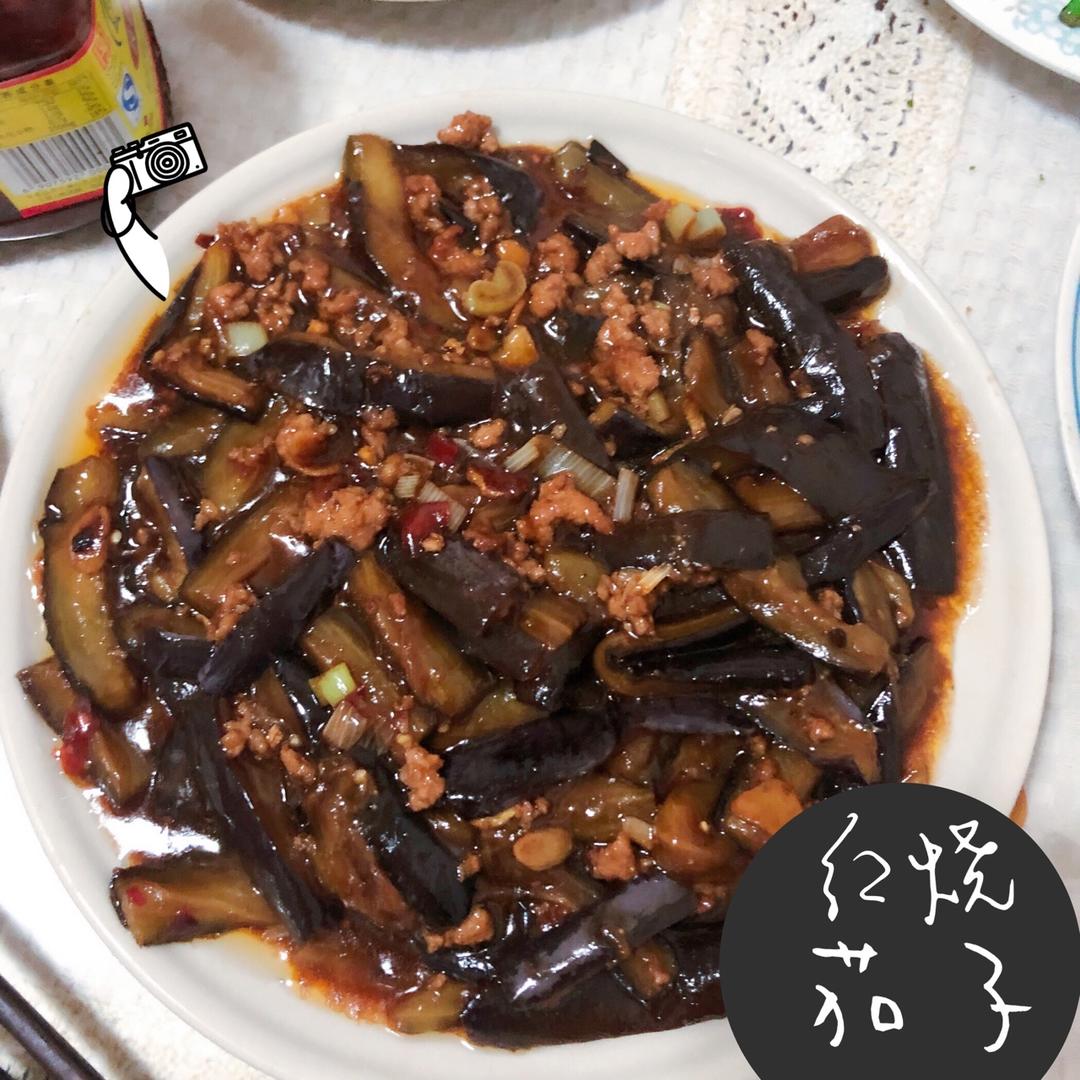 红烧肉沫茄子