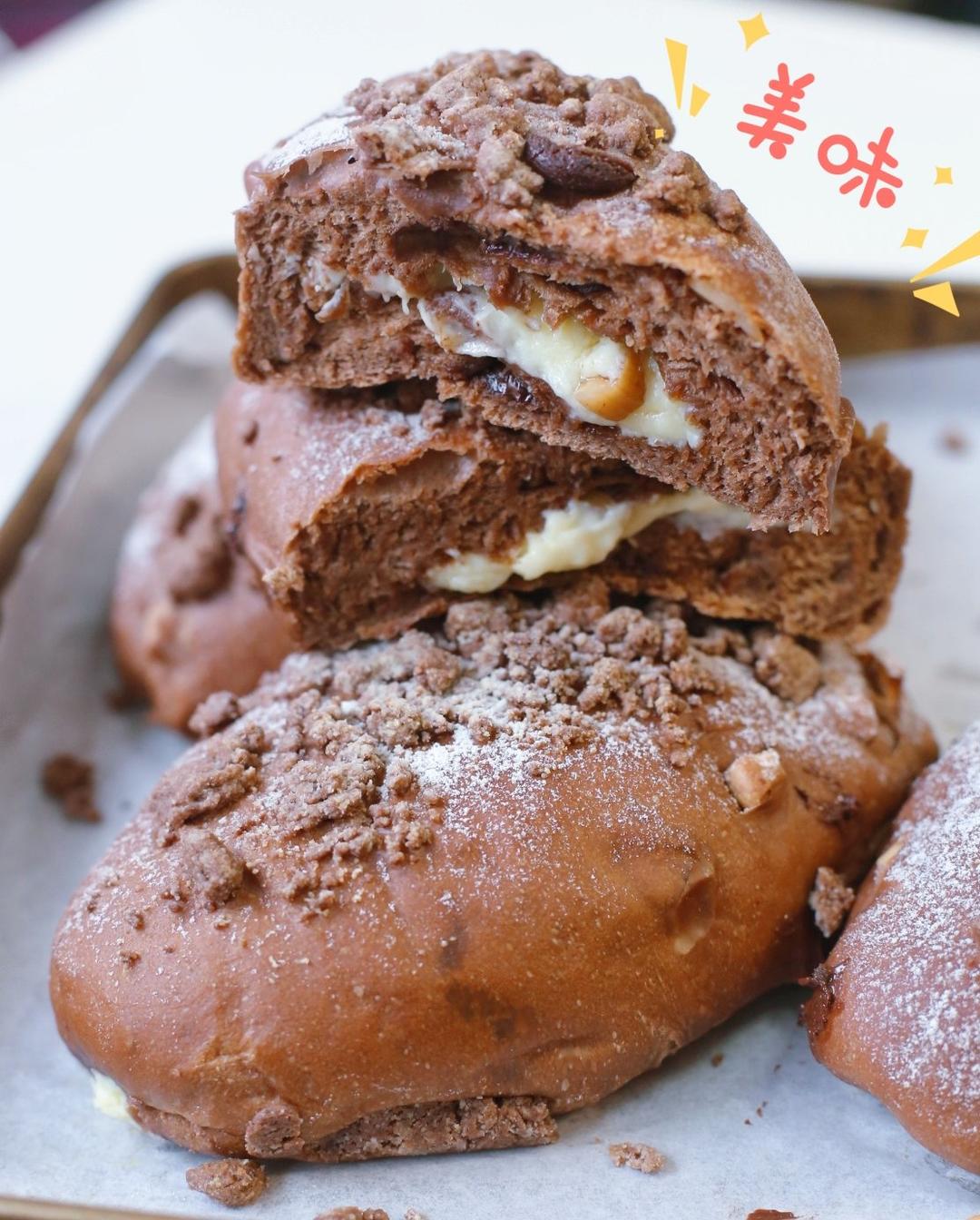 摩卡咖啡软欧包（私房&店面热卖款）