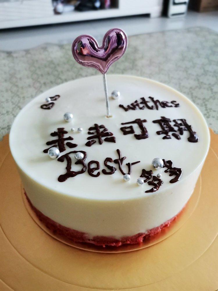 巧克力控必入🌈超好吃的巧克力慕斯蛋糕