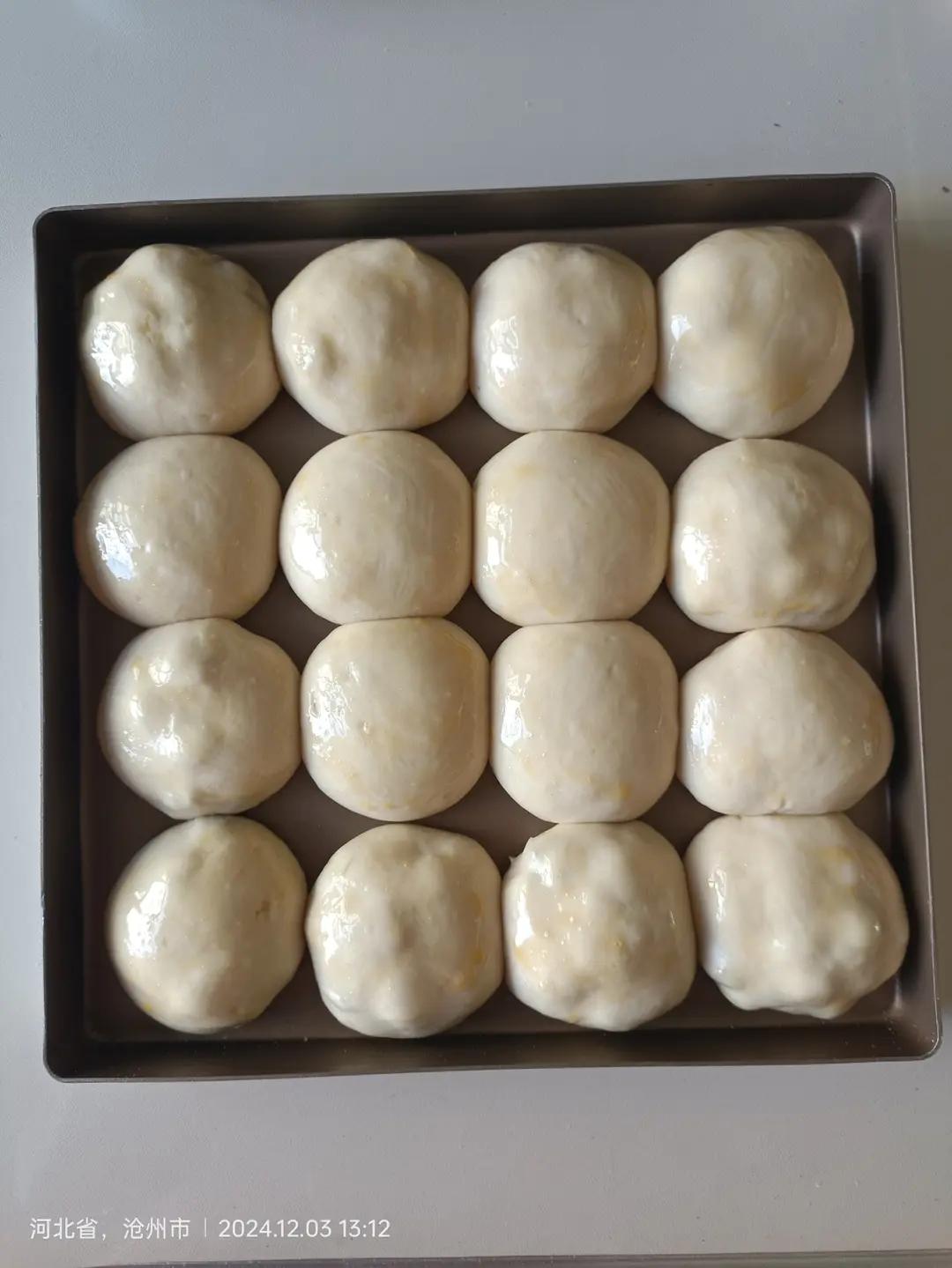 一次发酵超软淡奶油小餐包