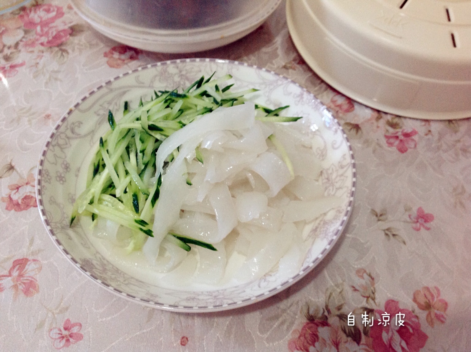 凉皮（简易速成法）