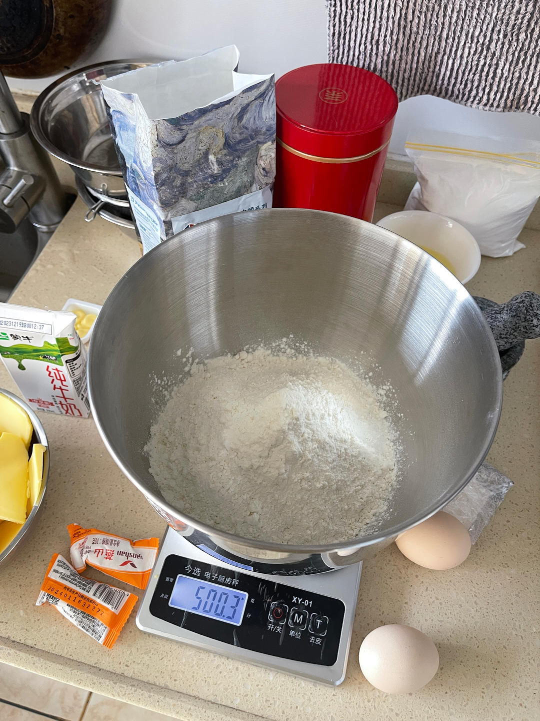 香葱肉松吐司/250克水立方