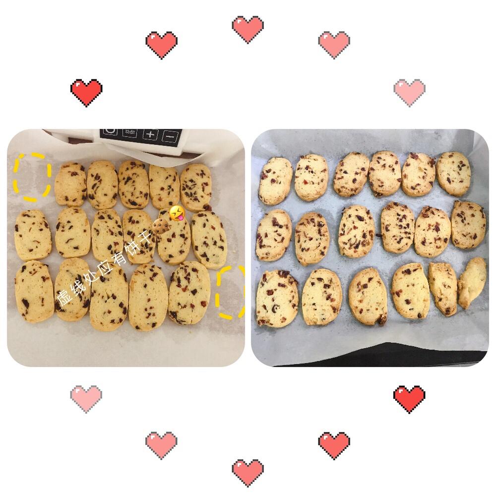 低糖少油版蔓越莓饼干